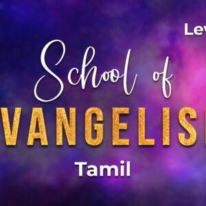 School of Evangelism-Tamil