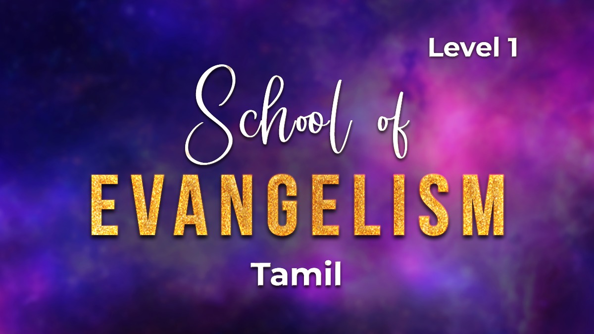 School of Evangelism-Tamil